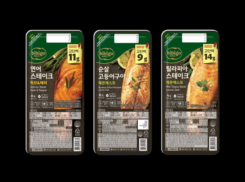 비비고 생선구이 프리미엄 라인업. CJ제일제당 제공
