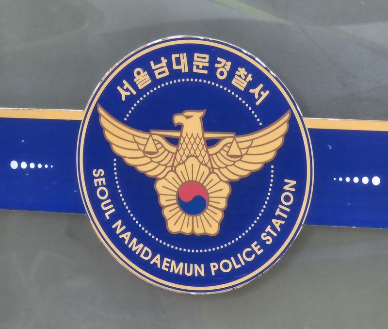 [서울=뉴시스] 방문간호사에게 수십 차례 전화를 걸고 근무지까지 찾아간 60대 남성이 스토킹 혐의로 경찰에 붙잡혔다. (사진=뉴시스DB) 2026.08.04 ddingdong@newsis.com