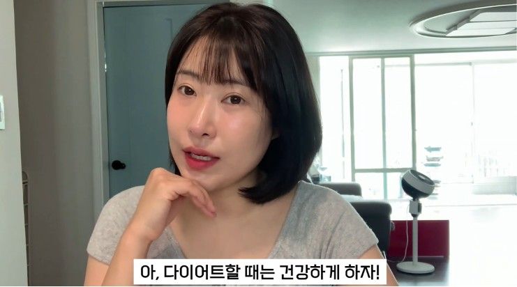 개그우먼 이세영, '만찢' 나미 코스프레…"굶기 다이어트는 No"