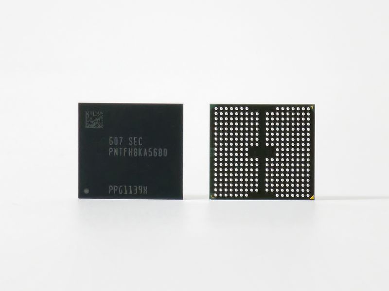 삼성전자 V10 BV-NAND 제품. 삼성전자 제공