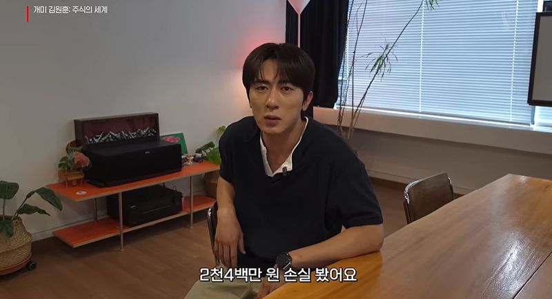 유튜브 채널 '넷플릭스 코리아' 캡처 /사진=뉴스1