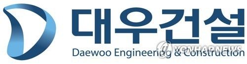 (출처=연합뉴스)