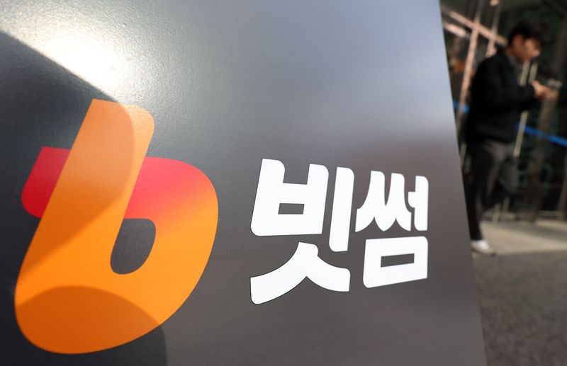 뉴시스