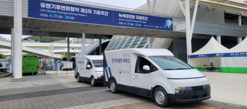 충전소가 차를 찾아간다... 제주 등 4개 권역 이동식 충전 9월까지 연장 - 뉴스 썸네일 이미지