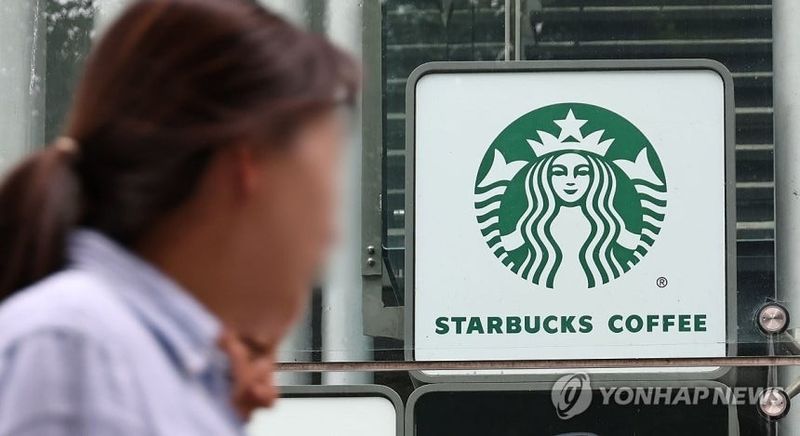 서울의 한 스타벅스 매장. 연합뉴스.