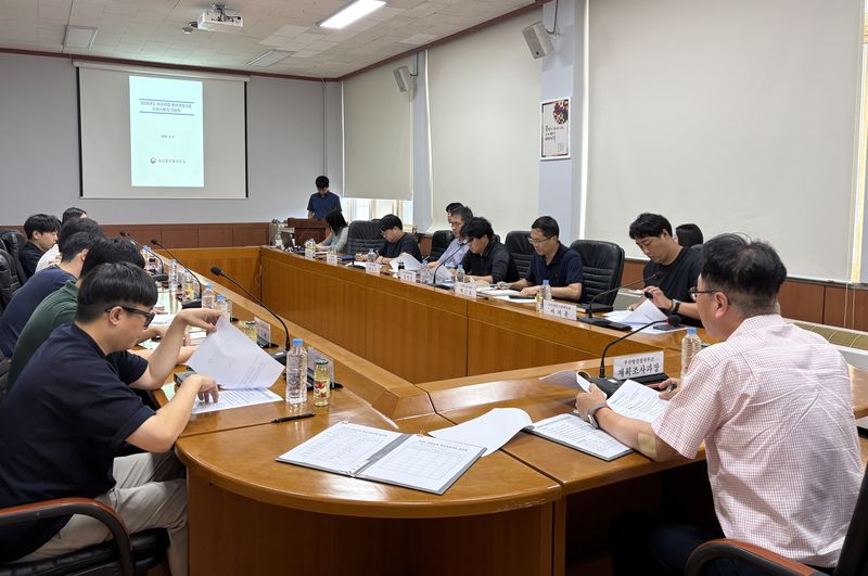 지난 4일 부산지방해양수산청 부산항건설사무소에서 열린 ‘비관리청 항만개발사업 애로 청취 간담회’ 현장. 부산지방해양수산청 제공