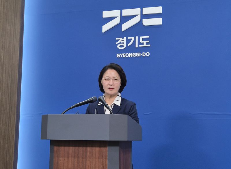 [수원=뉴시스] 이병희 기자 = 추미애 경기도지사가 5일 도청 브리핑룸에서 기자회견을 열고 '경기도 재정 비상 상황'을 선언하고 있다. 2026.08.05. iambh@newsis.com *재판매 및 DB 금지