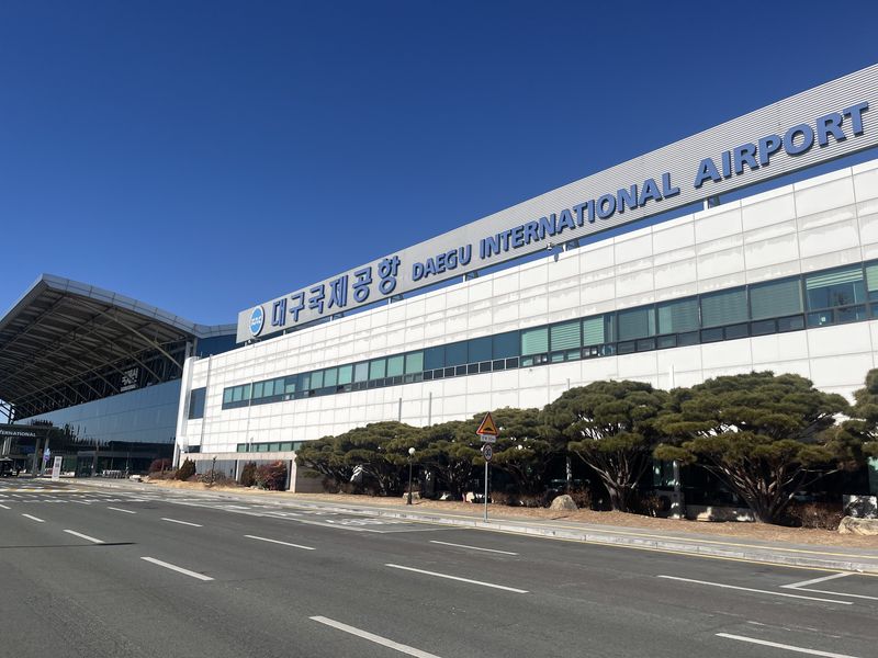 편의 서비스 대폭 확대하는 대구공항, 외국인 입국객 증가 대비 - 뉴스 썸네일 이미지