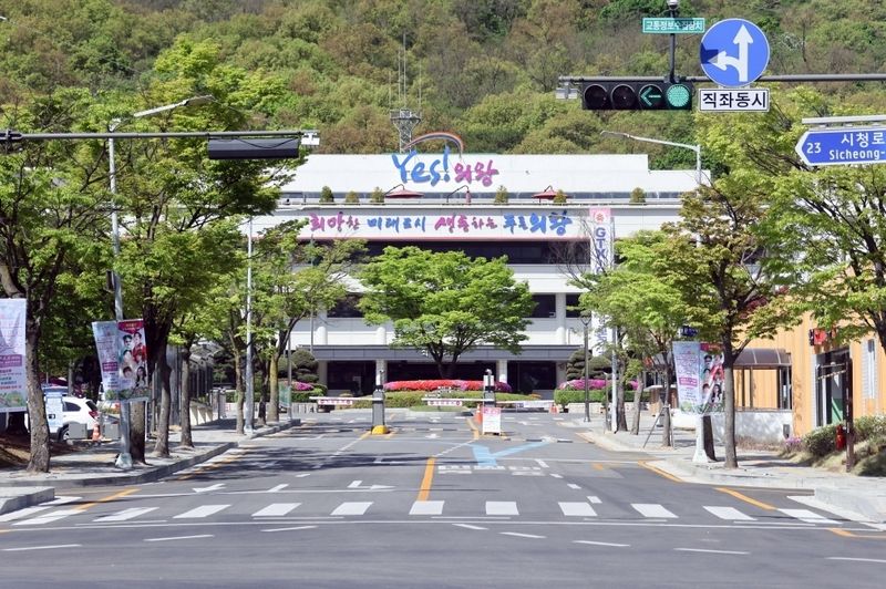 [의왕=뉴시스] 의왕시청 전경. (사진=뉴시스 DB). photo@newsis.com