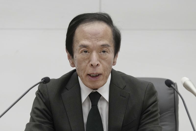 [도쿄=AP/뉴시스] 우에다 가즈오 일본은행 총재가 2024년 3월19일 도쿄 일본은행 본점에서 기자회견하고 있다. 2026.08.05.