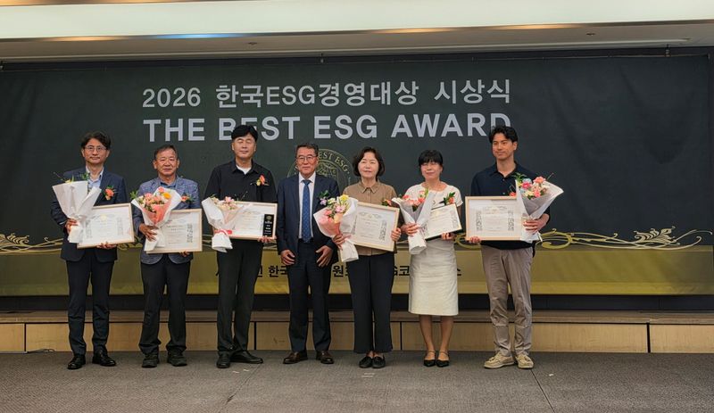 국가아동권리보장원은 5일 한국언론진흥재단에서 열린 '제4회 2026 한국ESG경영대상(The Best ESG Award)'에서 우수상을 수상했다. 국가아동권리보장원 제공