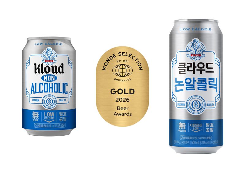 [서울=뉴시스] 롯데칠성음료, '클라우드 논알콜릭' 몽드 셀렉션 골드 수상(사진=롯데칠성음료 제공) *재판매 및 DB 금지