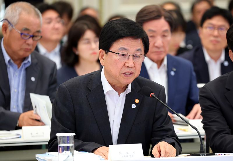 /사진=뉴시스화상