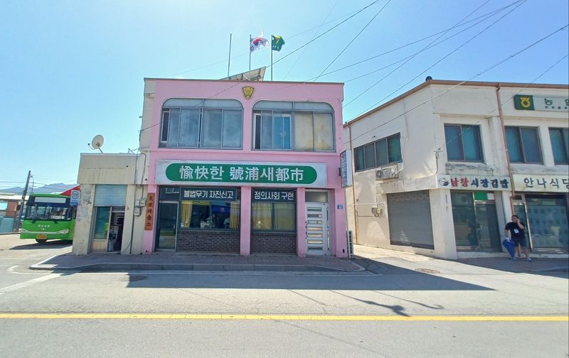 실제 촬영에 사용됐던 소품으로 꾸민 호포파출소