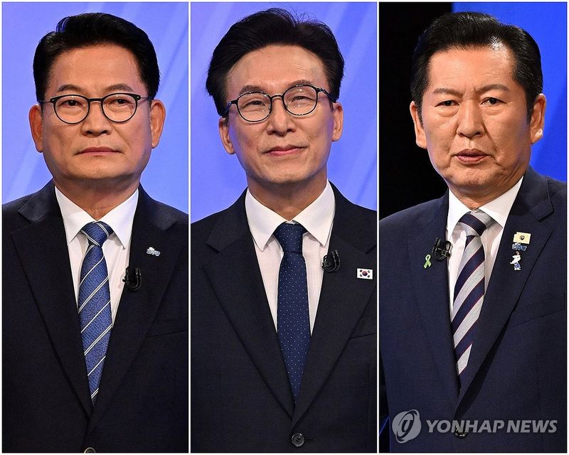 연합뉴스