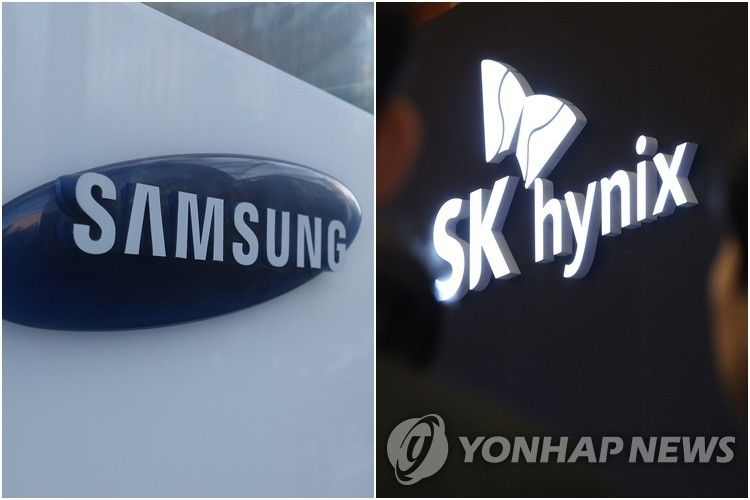 삼성전자·SK하이닉스 (출처=연합뉴스)