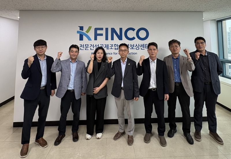 K-FINCO, 호남 채권관리 통합…서부보상센터 신설