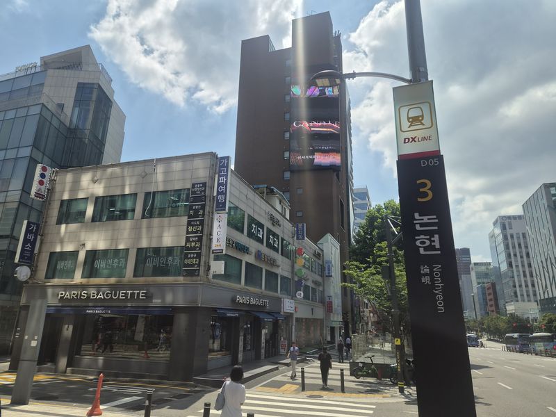 [단독]첫 '서울형 마리나원'은 어디...민도복 접수 9곳, 경쟁률 3대 1