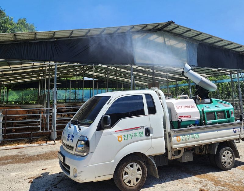 Mobile Fog Cooling System for Farms