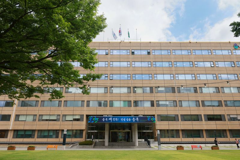 충북도청