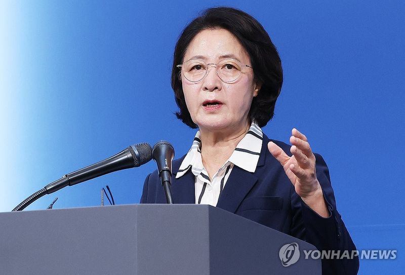 추미애 경기도지사./사진=연합뉴스