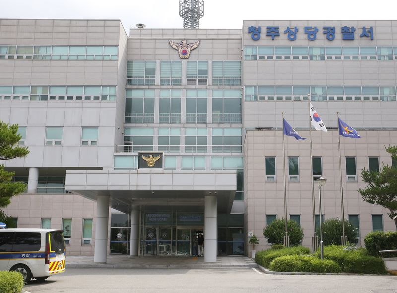 [청주=뉴시스] 충북 청주상당경찰서 전경 (사진=뉴시스 DB) photo@newsis.com *재판매 및 DB 금지