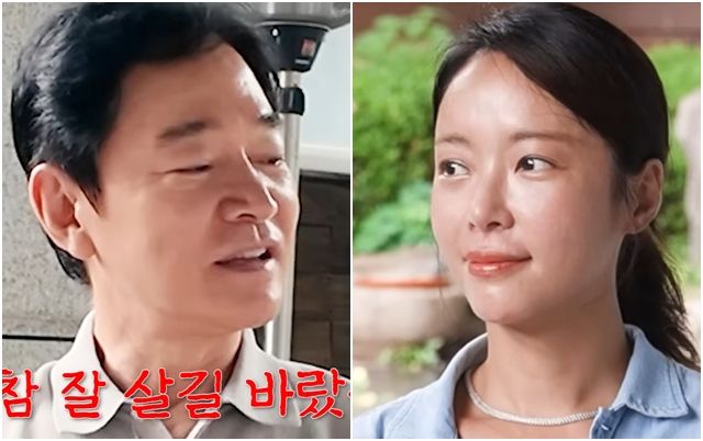 사진=황정음 유튜브 채널 캡처