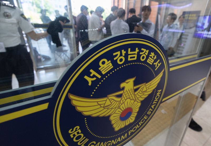 사진은 이날 오후 서울 강남경찰서의 모습. 2024.5.21 ⓒ 뉴스1 이재명 기자