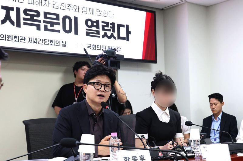 [서울=뉴시스] 고범준 기자 = 한동훈 무소속 의원이 4일 서울 여의도 국회 의원회관에서 열린 '보완수사 금지, 지옥문이 열렸다' 긴급 간담회에서 발언하고 있다. (공동취재) 2026.08.04. photo@newsis.com