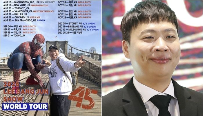 /사진=이상준 SNS, 뉴스1
