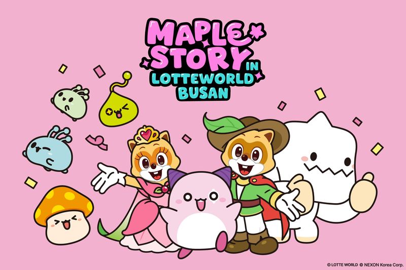 '메이플스토리 인 롯데월드 부산(MAPLESTORY in LOTTEWORLD BUSAN)' 행사 이미지 포스터. 롯데월드 어드벤처 부산 제공
