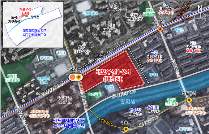 개포우성1·2차, 양재천 품은 1603가구 대단지로 탈바꿈...재건축 본격화
