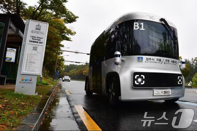 경주시 보문단지 일원 자율주행 셔틀버스 운행 모습(자료사진)