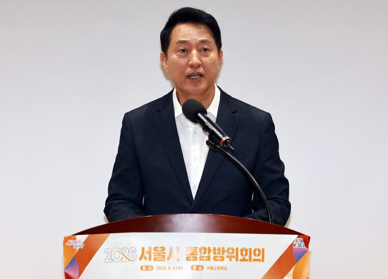 오세훈 "세제 개편안, 집값은 못잡고 전월세만 올려"
