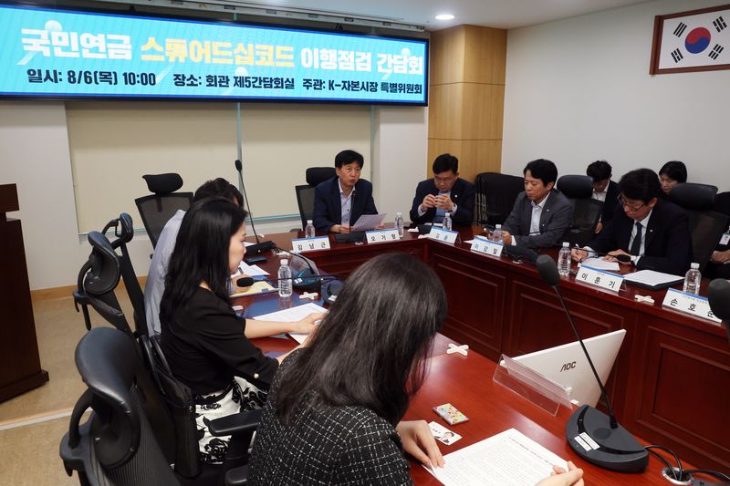 오기형 더불어민주당 K-자본시장 특별위원회 위원장이 6일 오전 서울 여의도 국회 의원회관에서 열린 '국민연금 스튜어드십코드 이행점검 간담회'에서 발언을 하고 있다. 뉴스1