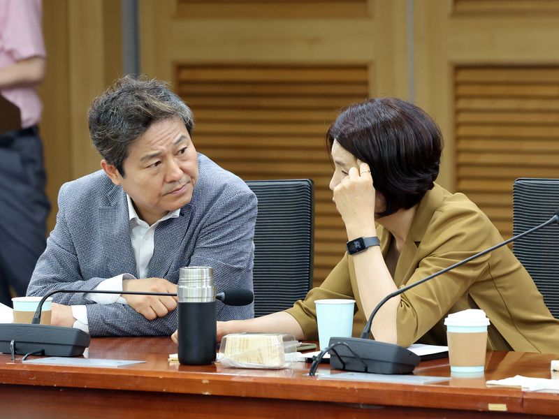 與 서울의원들