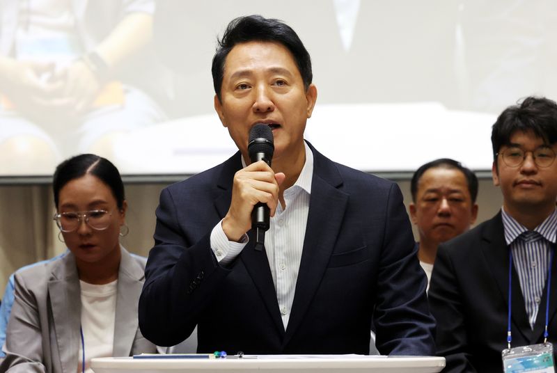 오세훈 "용산 어린이정원에 주택공급? 절대 있을 수 없는 일"