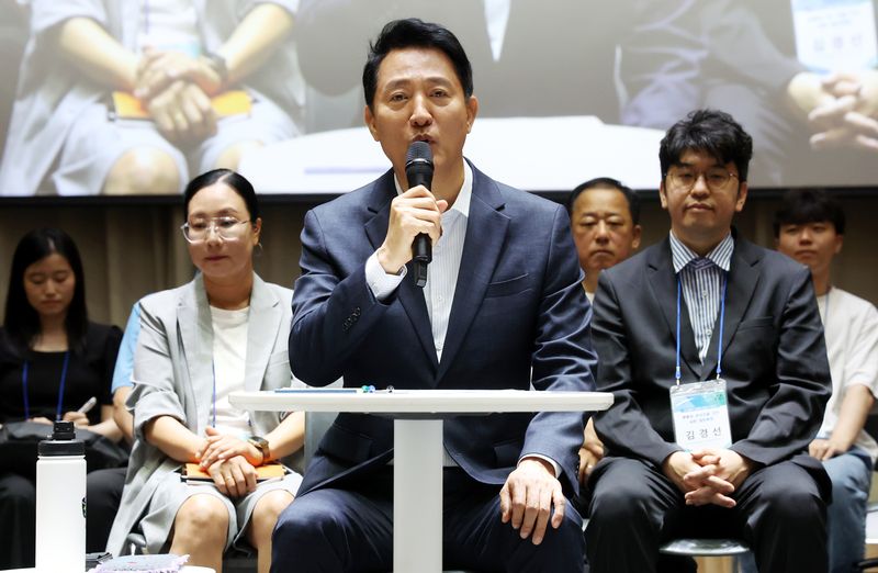"공급 막고 전월세만 흔든다"…서울시 토론회서 세제개편 비판