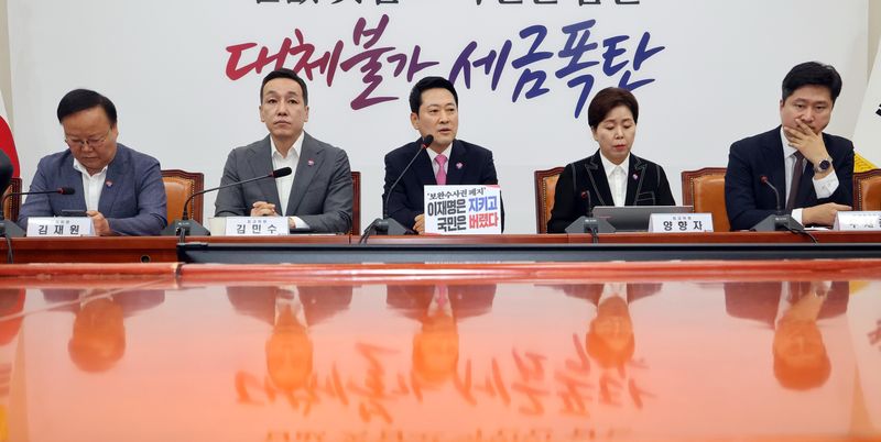 국민의힘 장동혁 대표가 6일 국회에서 열린 최고위원회의에서 발언하고 있다. 사진=박범준 기자