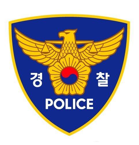 경찰 로고. 뉴스1