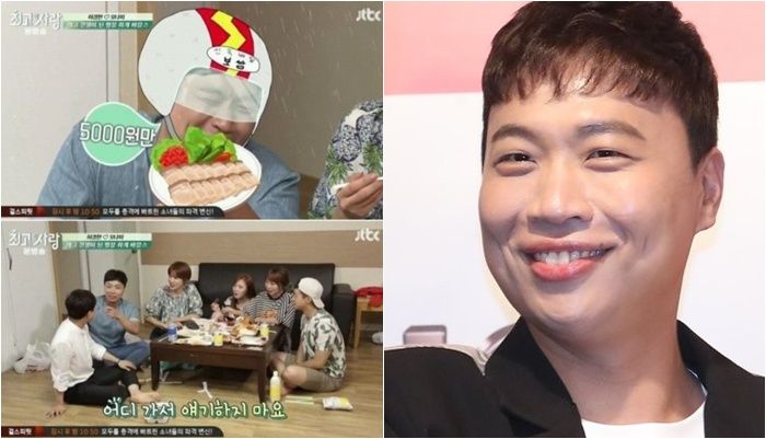 /사진=JTBC 캡처, 연합뉴스