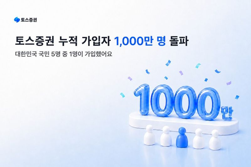 (출처=뉴시스/NEWSIS)