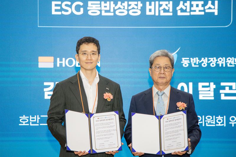 호반그룹, '오픈이노베이션 위크'...스타트업 협력 확대