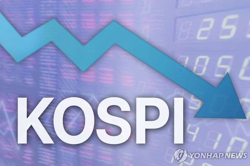 코스피 하락 이미지. 사진=연합뉴스