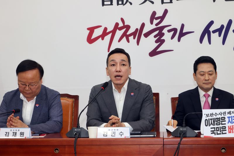국민의힘 김민수 최고위원이 6일 국회에서 열린 최고위원회의에서 발언하고 있다. 사진=박범준 기자