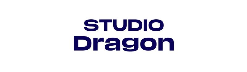 스튜디오드래곤 제공.
