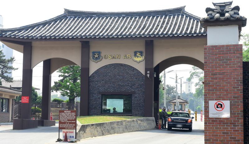 주한미군 오산공군기지(K-55). 뉴시스DB