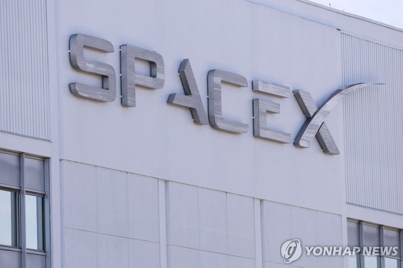 사진=연합뉴스