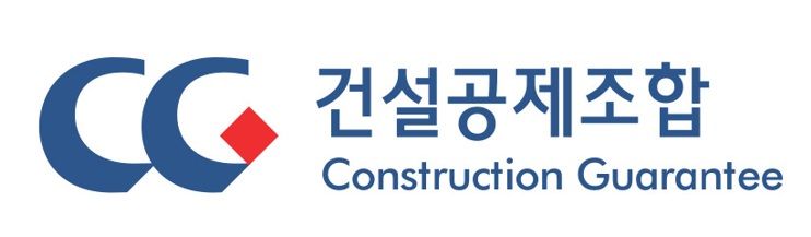 [서울=뉴시스] 건설공제조합 CI. *재판매 및 DB 금지