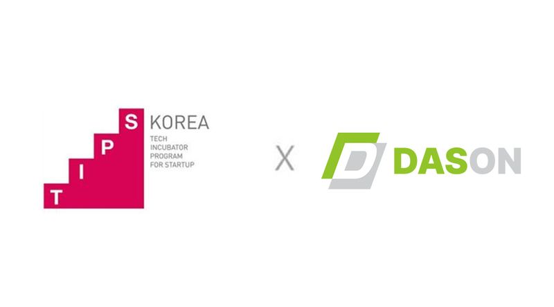 제주창조경제혁신센터 투자기업 다스온이 중소벤처기업부의 팁스 연구개발 일반트랙에 선정됐다. 다스온은 2년간 8억원을 지원받아 의료용 실리콘과 하이드로콜로이드 흡수 소재를 결합한 자가 수분 조절형 창상피복재를 개발한다. /사진=제주창조경제혁신센터 제공